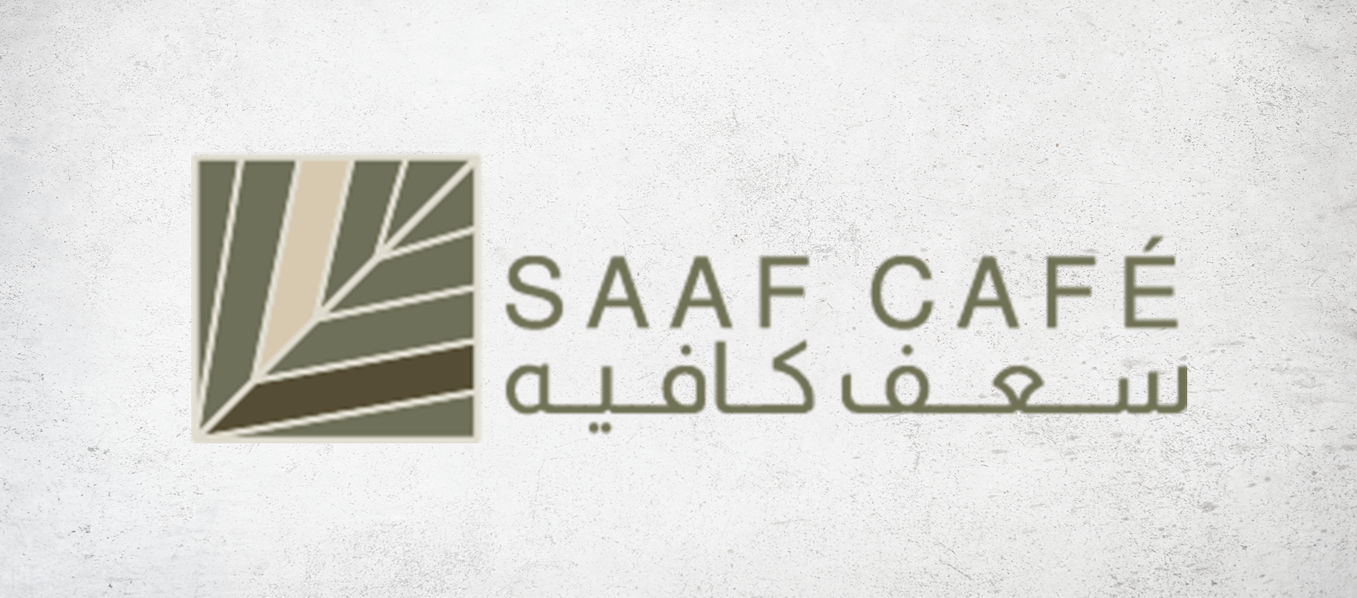 SAAF CAFE Banner